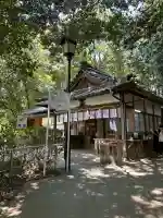 久延彦神社(奈良県)