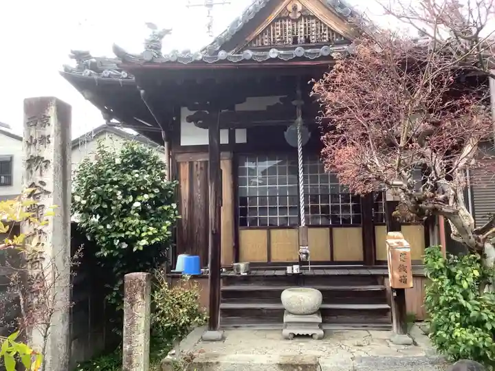 蓮孝寺(岐阜県)