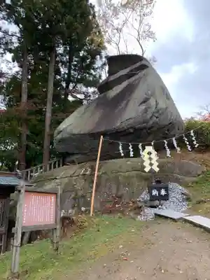櫻山神社のその他建物