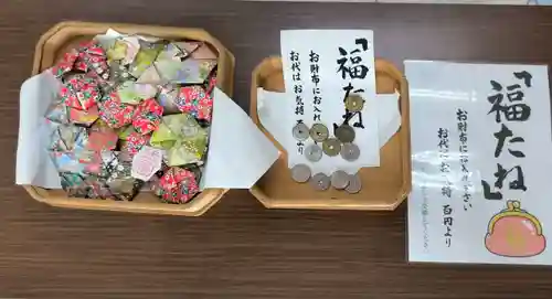 天鷹神社(岐阜県)