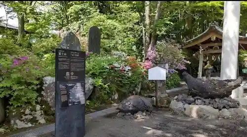 富士山東口本宮 冨士浅間神社の建物その他