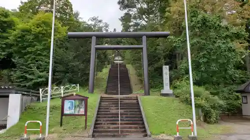 茂岩神社の鳥居