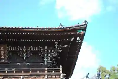 清凉寺(京都府)