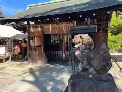 敷地神社（わら天神宮）(京都府)