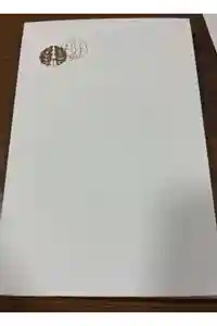 橿原神宮の御朱印帳2026-01-06 00:00:00 +0900