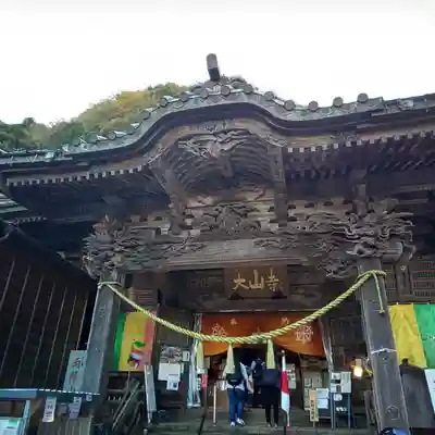 大山寺の本殿・本堂
