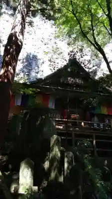 文殊仙寺(大分県)