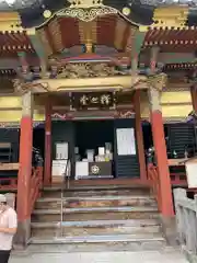 善光寺世尊院釈迦堂(長野県)