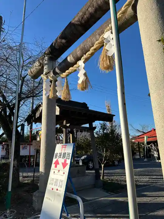 鹿島神社(栃木県)