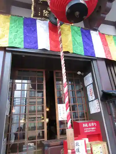 薬研堀不動院(川崎大師東京別院)の本殿・本堂