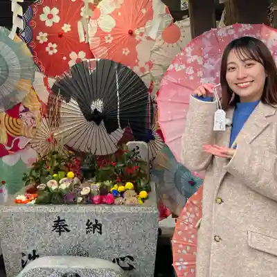 札幌諏訪神社のお守り