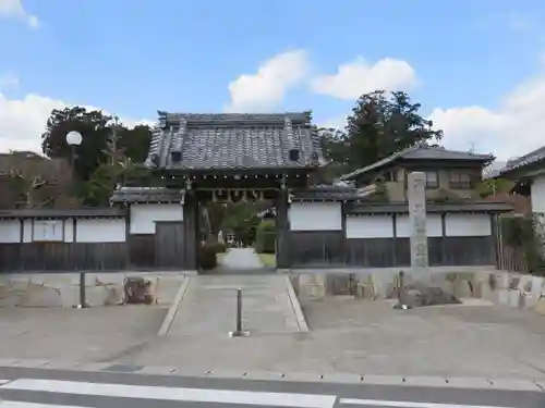 養学院の山門