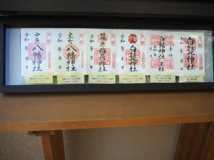 白髭神社のその他建物