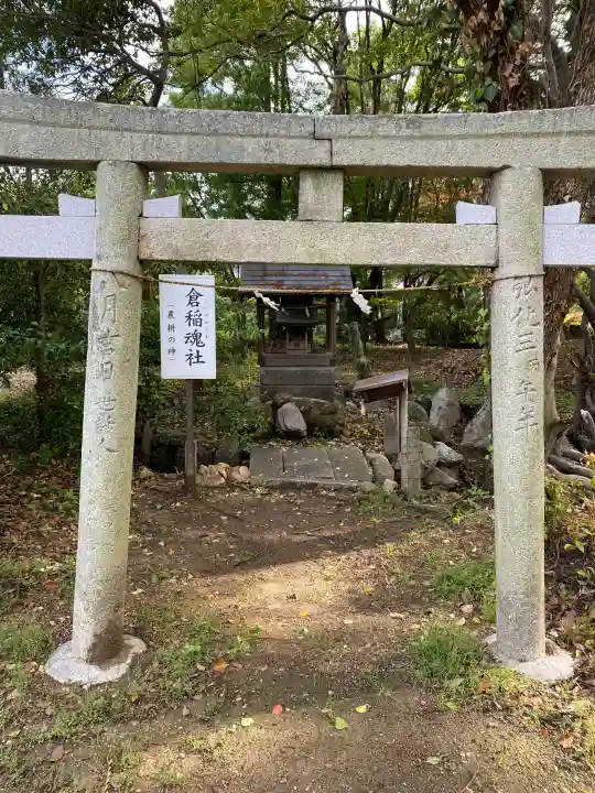 玉井宮東照宮の{uncategorized: "未分類", other: "その他", undefined: "問題あり", building: "その他建物", grave: "お墓", sacred_gate: "鳥居", guardian: "狛犬", statue: "像", buddha: "仏像", history: "歴史", nature: "自然", garden: "庭園", animal: "動物", pagoda: "塔", temizu: "手水舎", mountain_gate: "山門・神門", sanctuary: "本殿・本堂", subordinate: "末社・摂社", art: "芸術", scenery: "景色", jizo: "地蔵", ema: "絵馬", goshuin: "御朱印", omikuji: "おみくじ", items: "授与品その他", amulet: "お守り", goshuincho: "御朱印帳", eats: "食事", festival: "お祭り", votive_dance: "神楽", shichigosan: "七五三参", wedding: "結婚式", experience: "体験その他", initially: "初詣", around: "周辺", anti_infection: "感染症対策"}