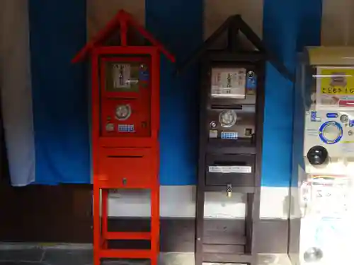 玉簾神社のその他建物