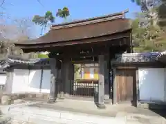 雲頂庵の山門