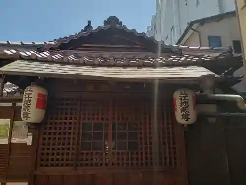 善長寺(京都府)