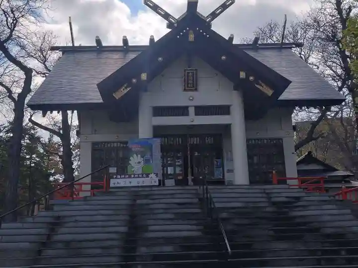 手稲神社(北海道)