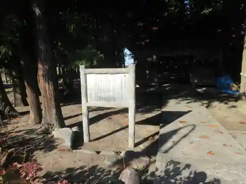 羽黒神社(山形県)