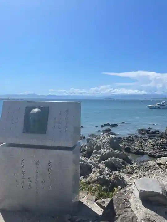 森戸大明神(森戸神社)(神奈川県)