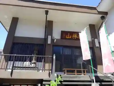 勝養寺の本殿・本堂