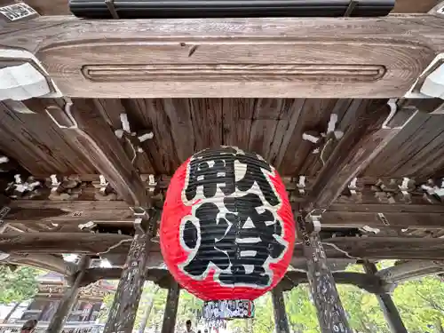 智恩寺(京都府)