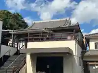 浄光寺(東京都)