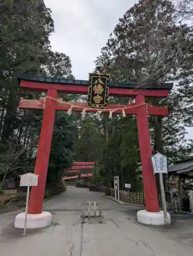 大崎八幡宮の{uncategorized: "未分類", other: "その他", undefined: "問題あり", building: "その他建物", grave: "お墓", sacred_gate: "鳥居", guardian: "狛犬", statue: "像", buddha: "仏像", history: "歴史", nature: "自然", garden: "庭園", animal: "動物", pagoda: "塔", temizu: "手水舎", mountain_gate: "山門・神門", sanctuary: "本殿・本堂", subordinate: "末社・摂社", art: "芸術", scenery: "景色", jizo: "地蔵", ema: "絵馬", goshuin: "御朱印", omikuji: "おみくじ", items: "授与品その他", amulet: "お守り", goshuincho: "御朱印帳", eats: "食事", festival: "お祭り", votive_dance: "神楽", shichigosan: "七五三参", wedding: "結婚式", experience: "体験その他", initially: "初詣", around: "周辺", anti_infection: "感染症対策"}