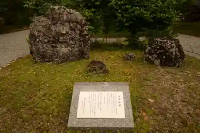 橿原神宮(奈良県)