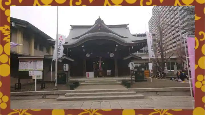 磐井神社(東京都)