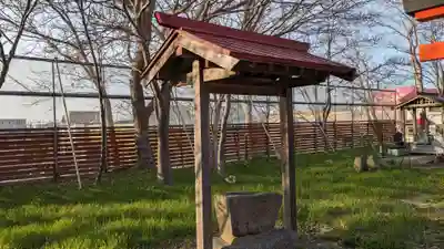 實成寺の手水舎