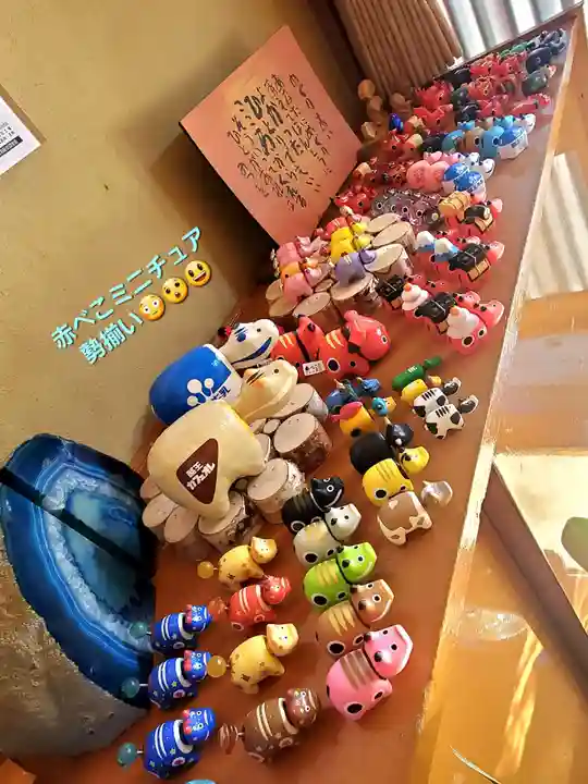 天性寺(福島県)