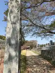 浄光寺の建物その他