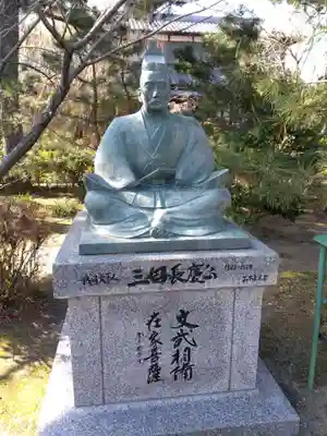 南宗寺(大阪府)