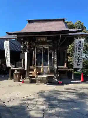 宇賀神堂(福島県)