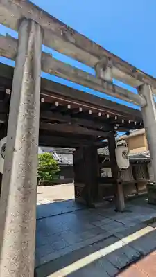 五條天神宮(京都府)