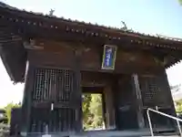 実相院の山門・神門