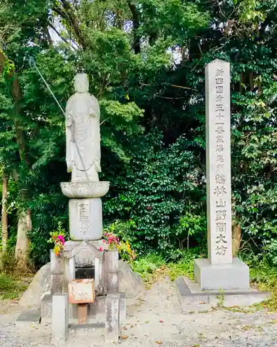 大御堂寺（野間大坊）の地蔵