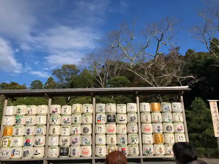 伊勢神宮内宮(皇大神宮)(三重県)