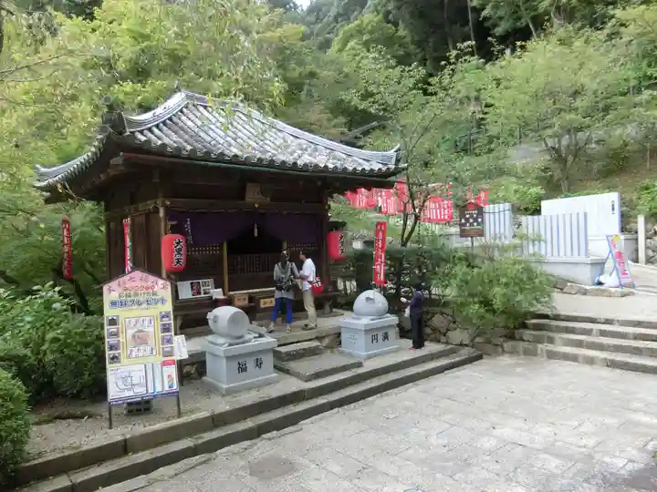 長谷寺(奈良県)