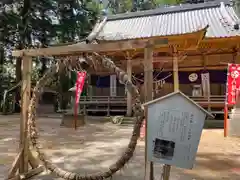 米川八幡神社の建物その他