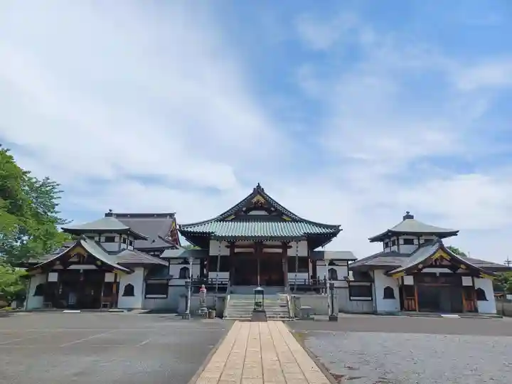 大應寺(埼玉県)