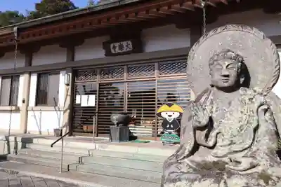 大楽寺(大分県)