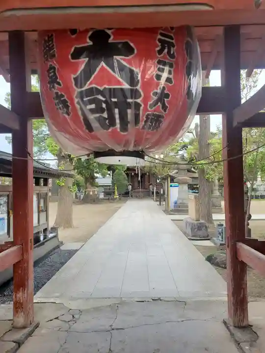 龍泉寺(足利厄除大師)の鳥居