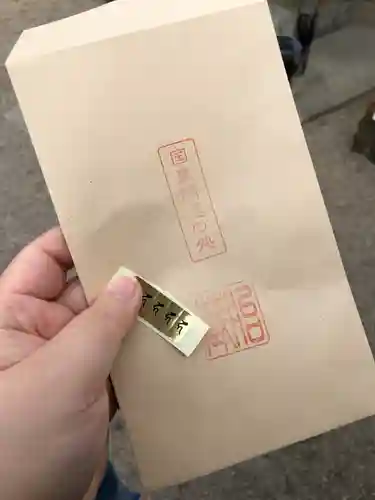 胎蔵寺の授与品その他