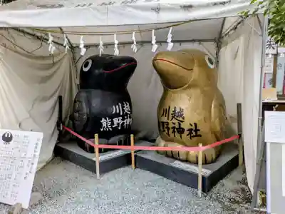 川越熊野神社(埼玉県)