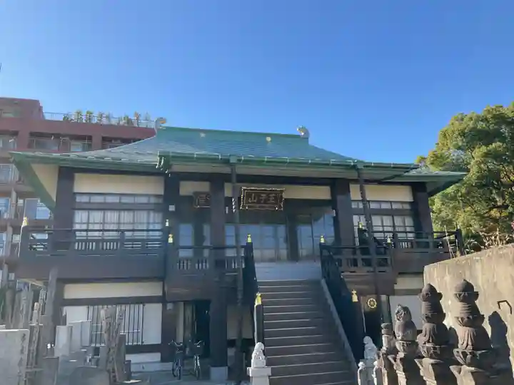 金輪寺(東京都)
