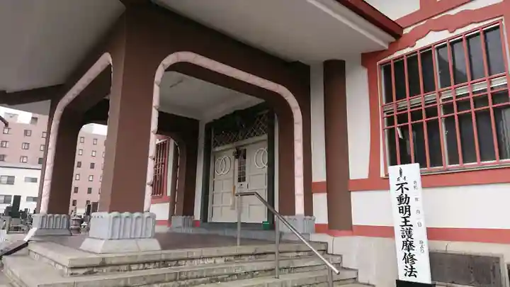 東福寺の本殿・本堂