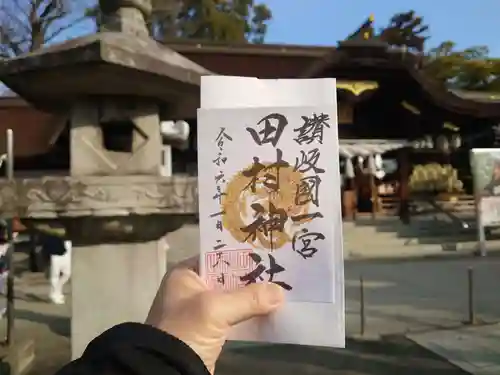 田村神社(香川県)