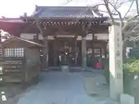 正覚院の本殿・本堂